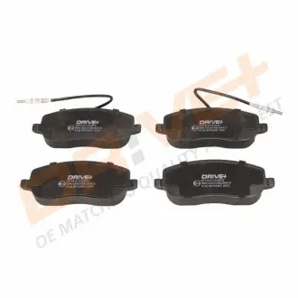 Гальмівні колодки (набір) DRIVE DP1010100879