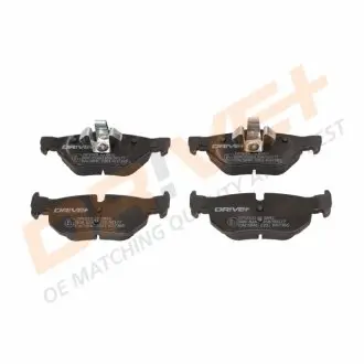 Тормозные колодки.) DRIVE DP1010100892