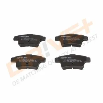 Тормозные колодки.) DRIVE DP1010100917