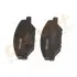 Тормозные колодки.) DRIVE (DP1010100927) изображение 4