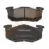 Гальмівні колодки (набір) DRIVE (DP1010100959) зображення 6