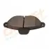 Гальмівні колодки (набір) DRIVE (DP1010100974) зображення 6