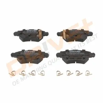 DP1010.10.1047 Drive+ - Гальмівні колодки до дисків DRIVE DP1010101047