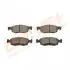 Тормозные колодки (передние) Renault Logan/Dacia Logan 04-/Sandero 10-/Lada Largus 12- DRIVE (DP1010101072) изображение 3