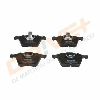Колодки гальмівні (передні) Volvo XC90 02-14 DRIVE DP1010101090