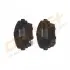 Колодки гальмівні (передні) Honda Accord VI 98-03/Nissan Primera 02-/Almera Tino 00-06 DRIVE (DP1010101119) зображення 4