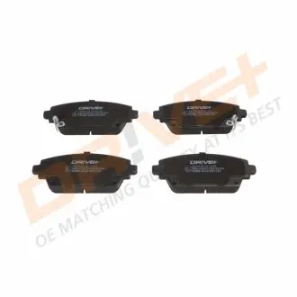 Колодки гальмівні (передні) Honda Accord VI 98-03/Nissan Primera 02-/Almera Tino 00-06 DRIVE DP1010101119