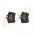 Колодки гальмівні (задні) Skoda Fabia 99-/VW Caddy/Golf 03-16/Passat B5 96-05/Polo 01- (+датчик) DRIVE (DP1010101121) зображення 4
