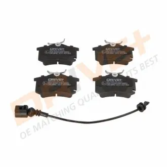 Колодки гальмівні (задні) Skoda Fabia 99-/VW Caddy/Golf 03-16/Passat B5 96-05/Polo 01- (+датчик) DRIVE DP1010101121