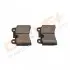Колодки гальмівні (задні) VW Touareg 02-10 DRIVE (DP1010101153) зображення 6