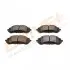 Колодки гальмівні (передні) Citroen Berlingo 18-/Peugeot 308 13-/Partner 18 DRIVE (DP1010101219) зображення 3