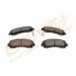 Колодки гальмівні (передні) Infiniti Q50/Nissan X-trail 14 DRIVE (DP1010101256) зображення 3