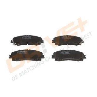 Колодки гальмівні (передні) Infiniti Q50/Nissan X-trail 14 DRIVE DP1010101256