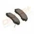 Колодки гальмівні (передні) Infiniti Q50/Nissan X-trail 14 DRIVE (DP1010101256) зображення 6