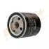 DP1110.11.0166 Drive+ - Фільтр оливи (аналог WL7513) DRIVE (DP1110110166) зображення 3