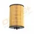 Фільтр масляний VW Passat/Caddy IV/Crafter/T6 1.6/2.0TDI 14 DRIVE (DP1110110173) зображення 2