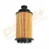 Автозапчасть DRIVE (DP1110110229) изображение 3