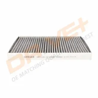 Фільтр салону Audi A4/ A5/ Q5/ Q7 2.0-3.0 TDI 15- (вугільний) DRIVE DP1110120185