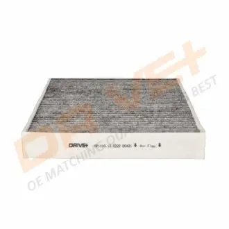 Фільтр салону Skoda Fabia/Roomster/VW Polo 99-10 (вугільний) DRIVE DP1110120222