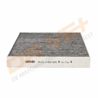 Фільтр салону Skoda Fabia/Roomster/VW Polo 99-10 (вугільний) DRIVE DP1110120224