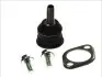 Ремкомплект рычага - DIESEL TECHNIC DT (114169) изображение 1