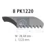 Ремінь генератора Mazda 3/5/6 2.0 DI/CD 02-10 DT (480547) зображення 1