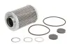 Фильтр масла - DIESEL TECHNIC (5001855097) DT (645220) изображение 1
