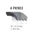 Дорожный пас DT (754800) изображение 2