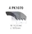 Ремінь генератора Renault Clio 1.2/1.4 90-98/Nissan Micra/Note 1.0-1.4 03-12 DT (754803) зображення 2