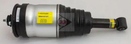 Амортизатор з пневмоподушкою заднiй, Land Rover Range Rover Sport/Discovery 05 Dunlop DAS10127 Купити в Україні