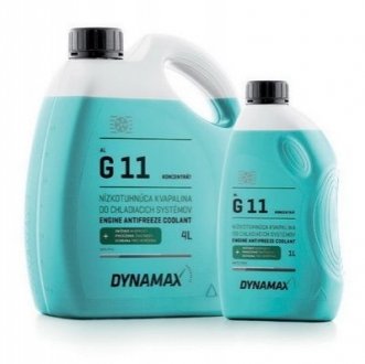 Антифриз G11 COOL концентрат (1L) Dynamax 500019