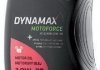 Масло моторне MF 4T SUPER 10W40 (1L) чотирьохтактне мастило Dynamax 501913 (фото 1)