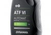 Мастило трансмісійне AUTOMATIC ATF VI (1L) Dynamax 502011 (фото 1)