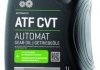 Масло трансмиссионное ATF CVT (1L) Dynamax 502718 (фото 1)