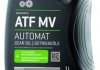 Мастило трансмісійне ATF MV (1L) Dynamax 502719 (фото 1)