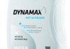 Масло моторне 2T OUTBOARD (1L) для двотактних моторних човнів Dynamax 502727 (фото 1)