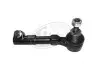 Наконечник тяги рульової (R) Renault Kangoo 97-/Megane I 96-03/Clio I 90-98 DYS (22005911) зображення 1