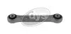 Рычаг подвески (задний) Tesla Model S/Model X (поперечный/схождение)) DYS (2603373) изображение 1