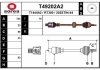 Приводной вал Цена за этот товар формируется из двух составляющих: Цена на сайте + дополнительный платеж. Окончательную цену узнайте у менеджера T49202A2