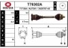 Приводной вал Цена за этот товар формируется из двух составляющих: Цена на сайте + дополнительный платеж. Окончательную цену узнайте у менеджера T78302A