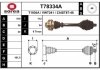 Приводной вал Цена за этот товар формируется из двух составляющих: Цена на сайте + дополнительный платеж. Окончательную цену узнайте у менеджера EAI T78334A (фото 1)