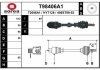 Приводной вал Цена за этот товар формируется из двух составляющих: Цена на сайте + дополнительный платеж. Окончательную цену узнайте у менеджера T98406A1