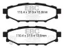 Автозапчасть EBC (DP1584) изображение 1