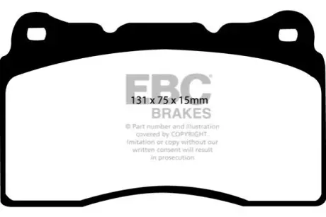 Комплект гальмівних колодок, дискове гальмо EBC DP41210R