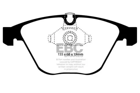 Комплект гальмівних колодок, дискове гальмо EBC DP41449R