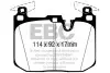 Комплект гальмівних колодок, дискове гальмо EBC (DP42360R) зображення 1