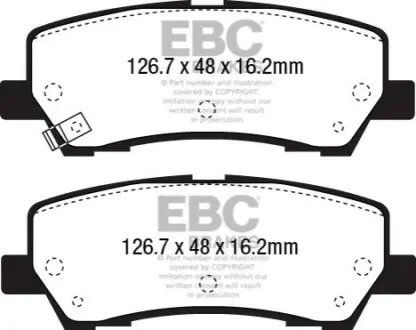Комплект гальмівних колодок, дискове гальмо EBC DP43043R