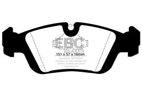 Комплект гальмівних колодок, дискове гальмо EBC DP4914R