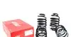 Занижуючі пружини, Pro-Kit, 4шт, (25-30мм / 25-30мм) (1600кг / 1750кг) MERCEDES V (W447), VITO (W447), VITO MIXTO (DOUBLE CABIN), VITO TOURER (W447) 1.6D-Electric 03.14 EIBACH (E10250370122) зображення 1
