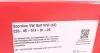 Занижуючі пружини, Sportline, 4шт, (45-50мм / 30-35мм) (1040кг / 930кг) VW GOLF V, GOLF VI 1.2-2.0D 10.03-11.13 EIBACH (E20850140122) зображення 7